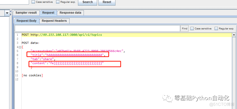 jmeter java请求可以参数化吗_jmeter csv参数化_23