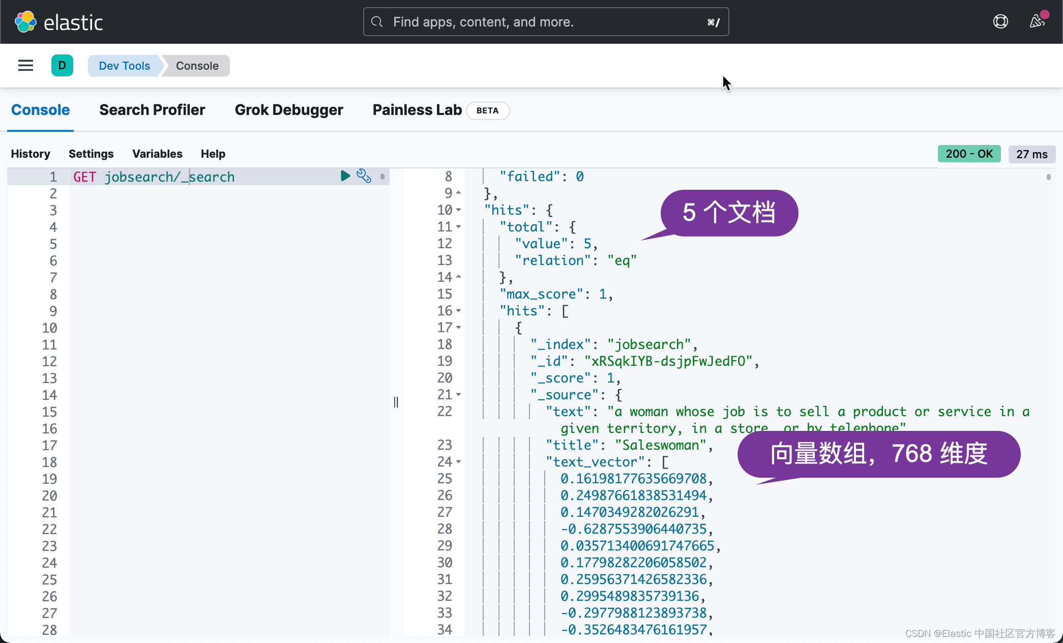 稀疏向量检索与ES全文检索_elasticsearch_04