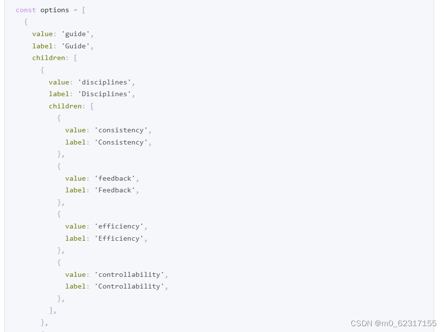 jQuery 全部跳出多层嵌套for循环_javascript_07