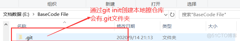 添加公钥 ssh失败 Server refused our key_git_12