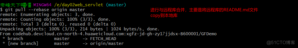 添加公钥 ssh失败 Server refused our key_SSH免密_17