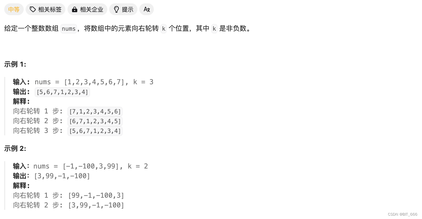 python 3 判断数组为空_列表_30