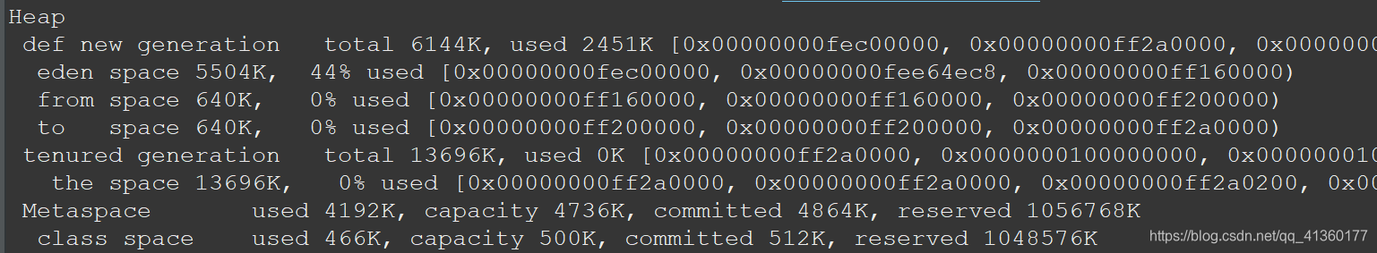 怎样查看JAVA虚拟机内存可用内存_老年代_03