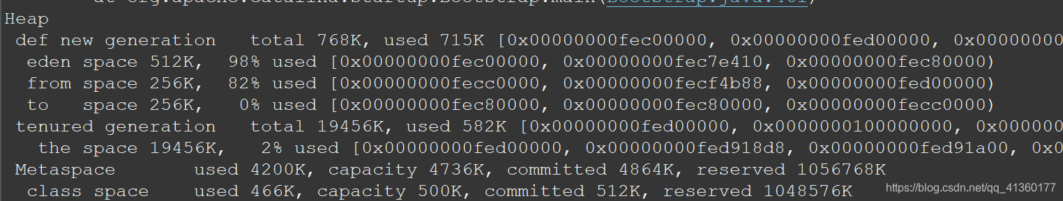 怎样查看JAVA虚拟机内存可用内存_垃圾回收_04