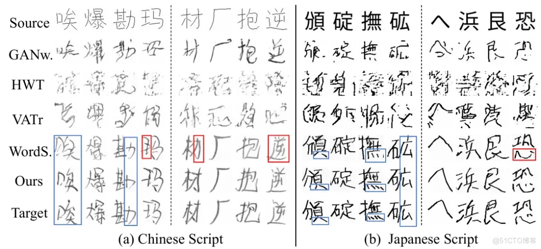 51c大模型~合集54_大模型_22