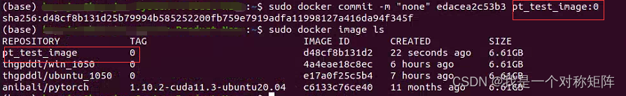 docker能调用CUDA吗_bc_05