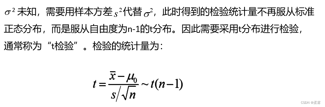 R语言爱心_开发语言_03