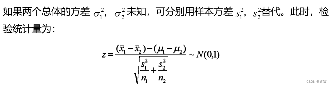 R语言爱心_数据_11