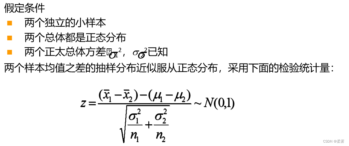 R语言爱心_开发语言_16