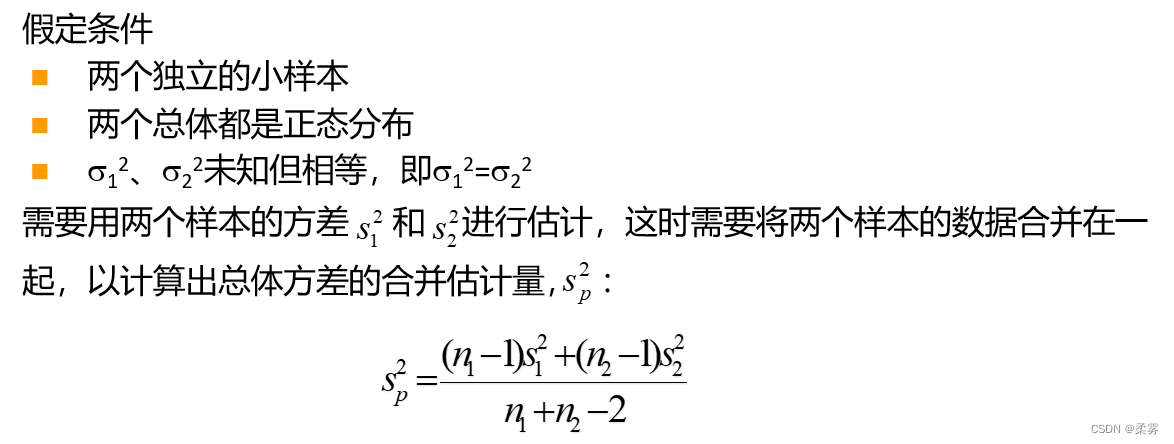 R语言爱心_数据_17