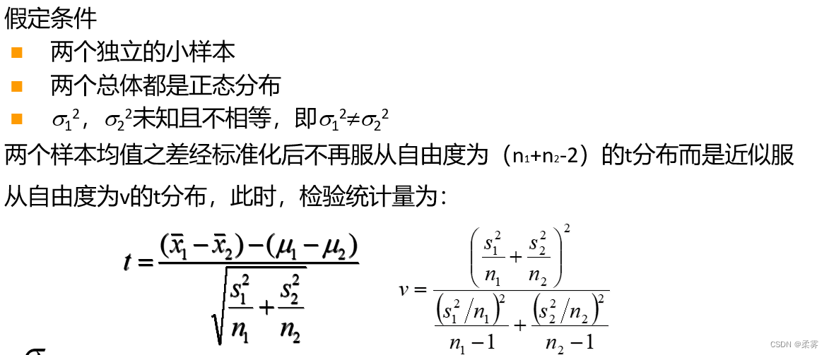 R语言爱心_R语言爱心_19