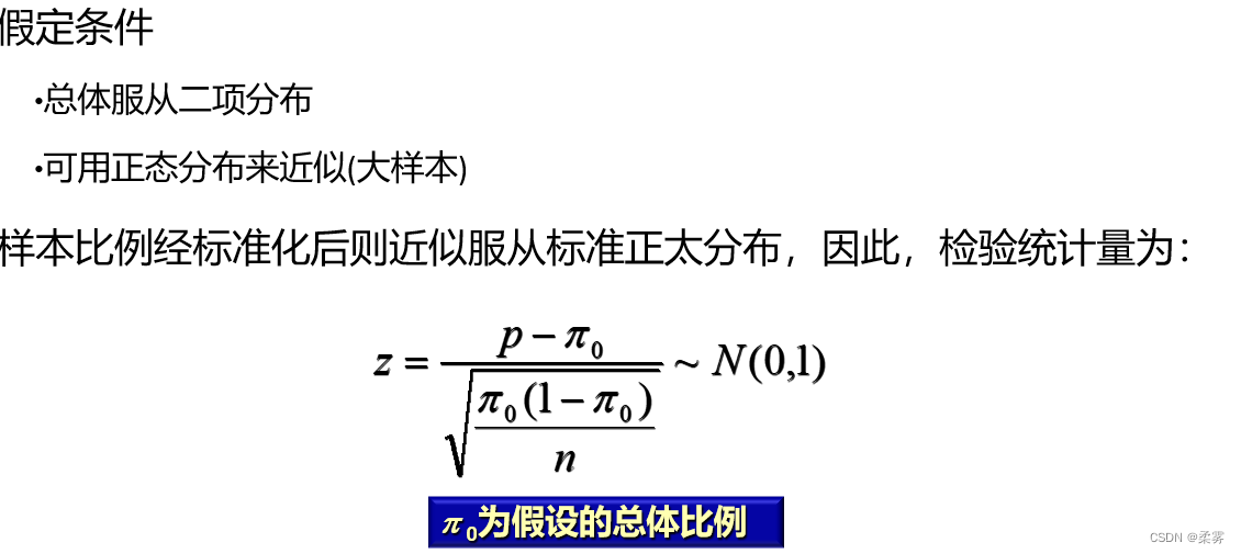 R语言爱心_R语言爱心_35