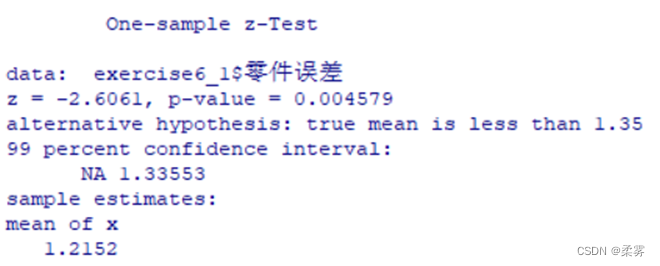 R语言爱心_r语言_42