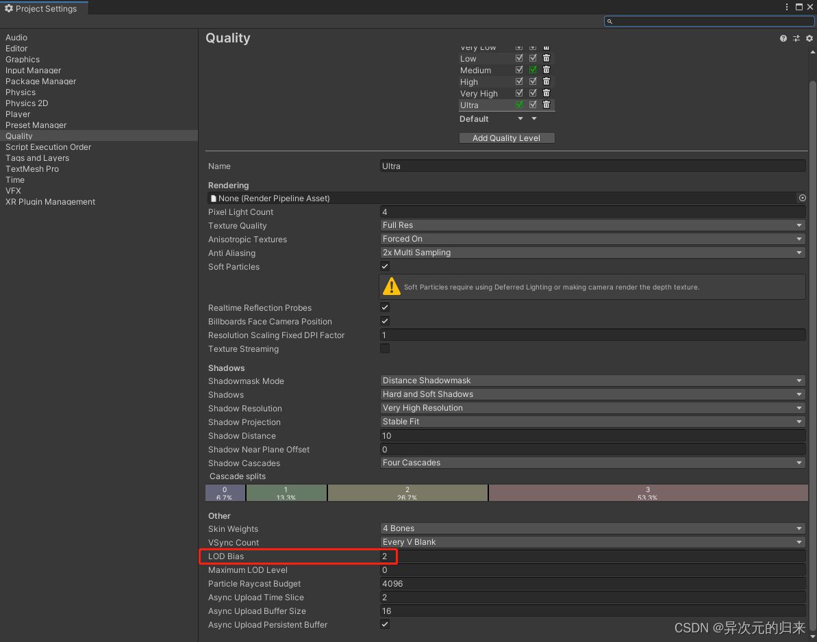 unity normalizedTime一直为0_ci_10