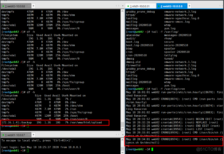 nfs async sync性能比较_nfs async sync性能比较_05