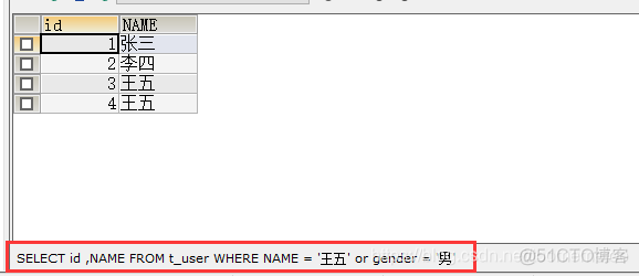 mysql cursor 只插入了一条数据_字段名_22