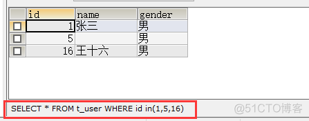 mysql cursor 只插入了一条数据_字段_34