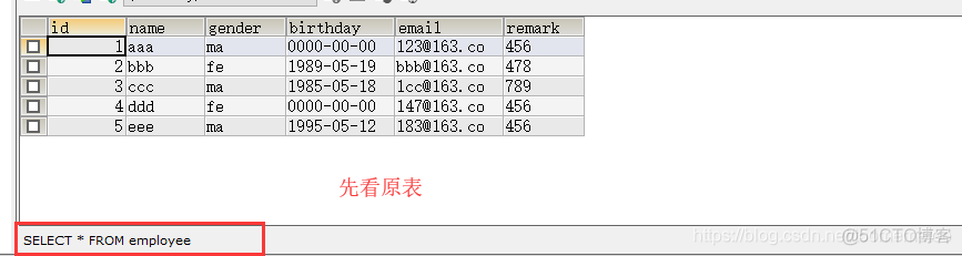 mysql cursor 只插入了一条数据_字段_46