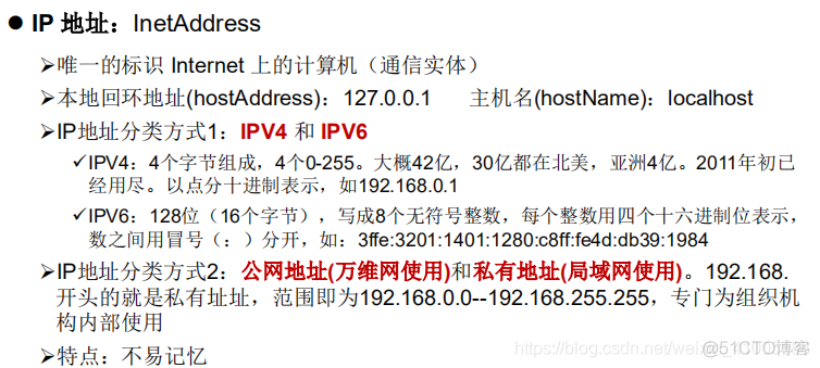 java history路由配置_端口号_05