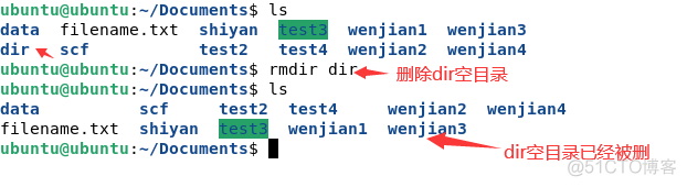 树莓派 desktop文件 启动两个_字符串_19