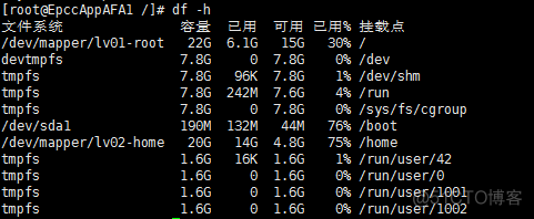 zabbix监控windows服务器cpu使用率内存使用率_压力测试_12