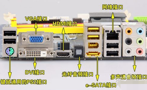 bios打印端口_计算机串口接打印机并口