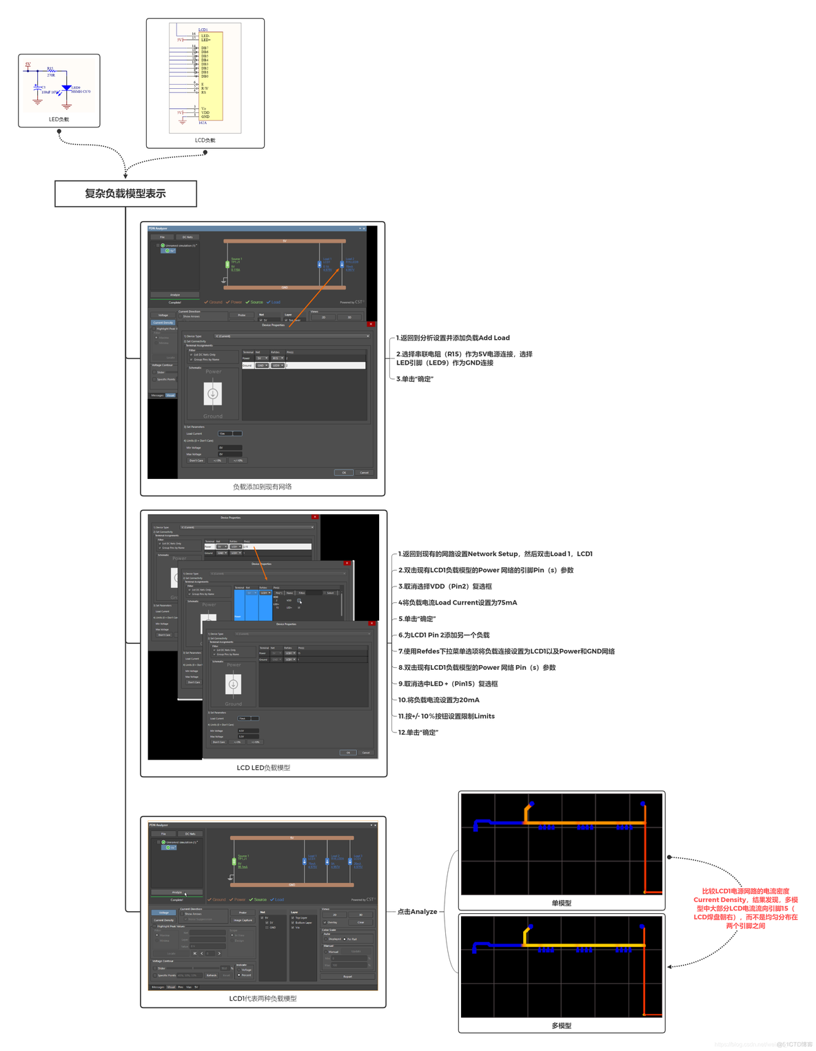 altium design 可以使用数据库么_数据_08