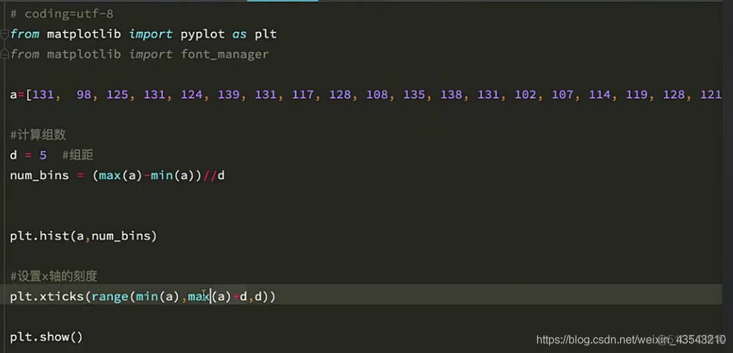 python 透明背景图片和另一个背景图片叠加_保存图片_11