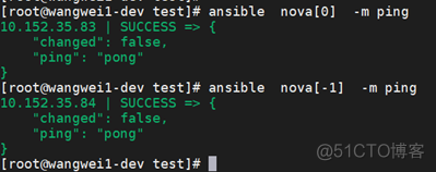 ansible 错误日志_Ansible_08