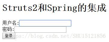 springsecurity 踢出_Struts2