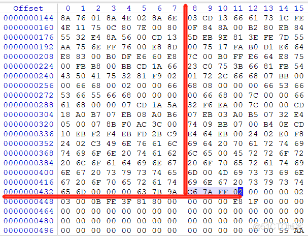 vhdx镜像还原成实体硬盘_vhdx镜像还原成实体硬盘_30