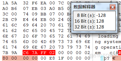 vhdx镜像还原成实体硬盘_磁盘管理_34