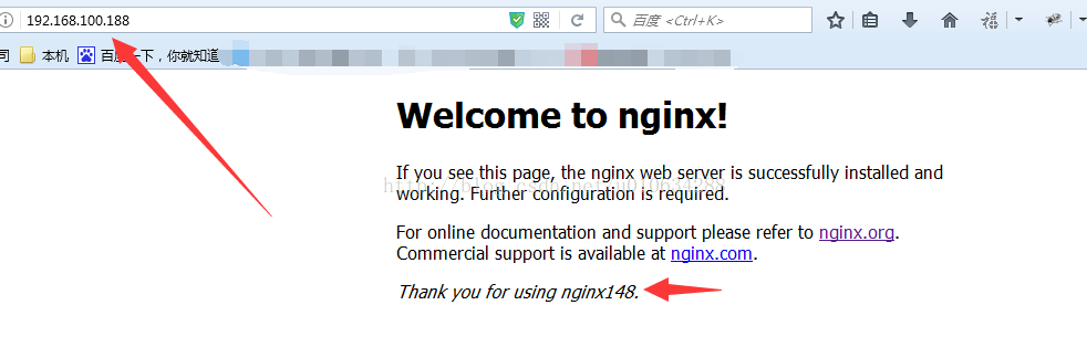 nginx 主备不同网段_nginx 主备不同网段