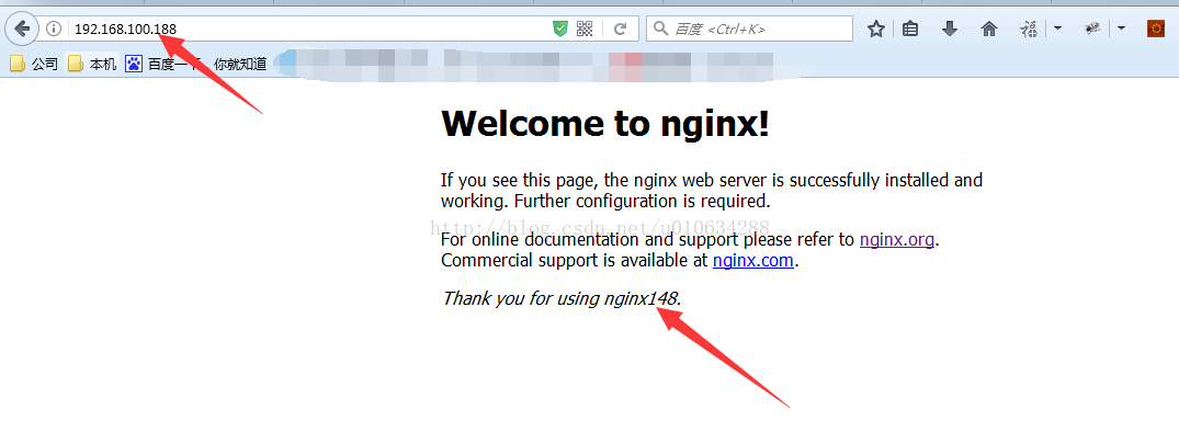 nginx 主备不同网段_配置文件_03