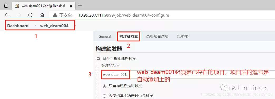 jenkins xml 学习_字符串_03