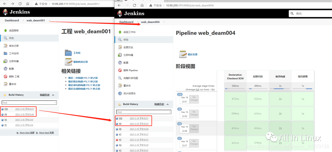 jenkins xml 学习_Jenkins_05