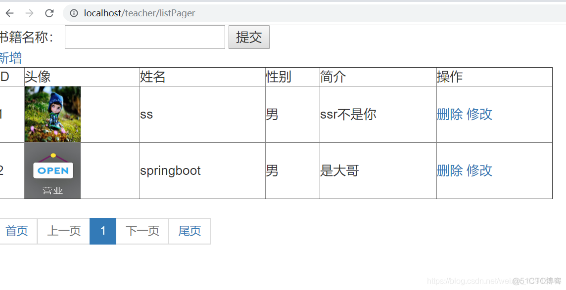 springboot中statemachine的持久化_jpa_04