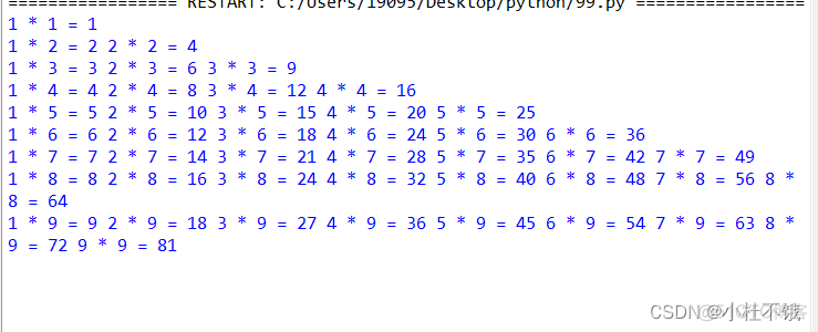 python 短路运算_学习_10