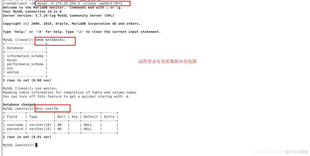 mysql 频繁写会影响读的效率吗_mysql 频繁写会影响读的效率吗_20