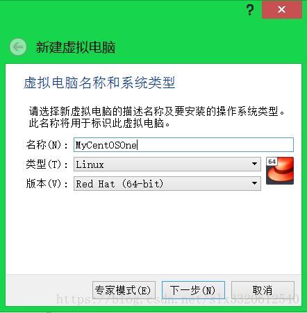 limbo虚拟机镜像windows10_CentOS7分辨率