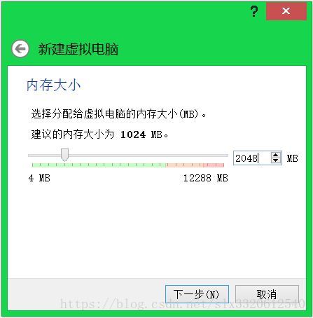 limbo虚拟机镜像windows10_CentOS7分辨率_02