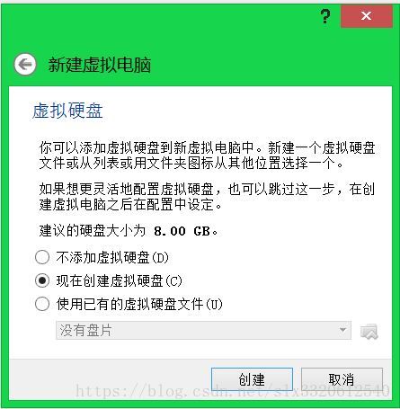 limbo虚拟机镜像windows10_CentOS7分辨率_03