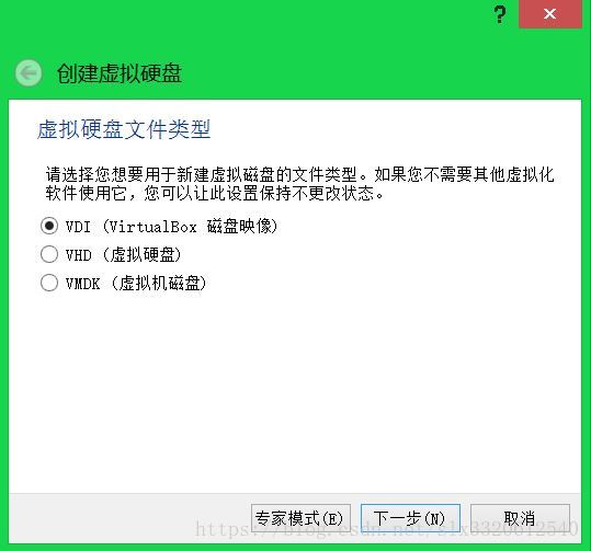 limbo虚拟机镜像windows10_CentOS7分辨率_04