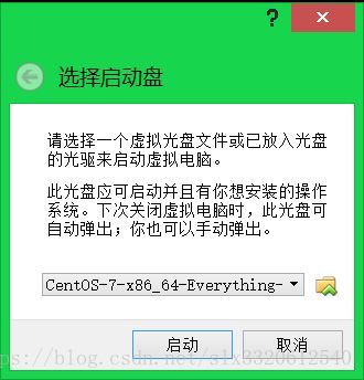 limbo虚拟机镜像windows10_Linux虚拟机_07