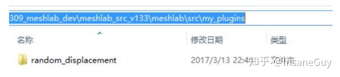 Polaris Mesh源码解读_环境变量_03