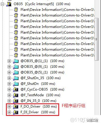 安装wincc提示不能安装SQL SERVER 2016_Server_02