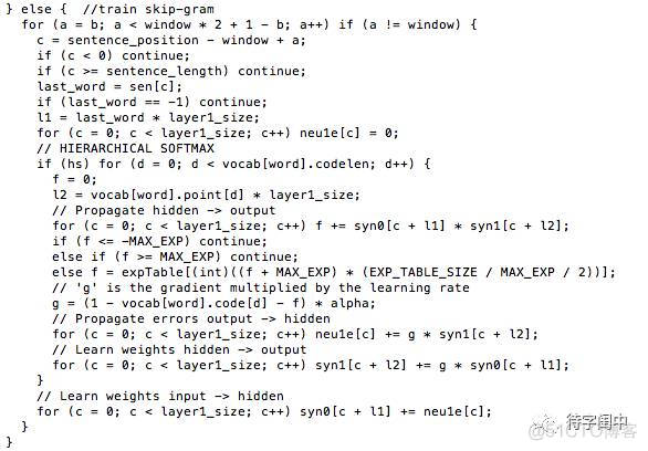 word2vec 词向量输入查找相似_神经元网络_05