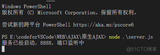 vscode中怎么使用Axios请求数据基本语法 发送get请求_AJAX_02