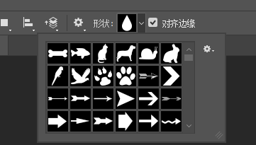 acrmap裁剪dem_工具栏_10