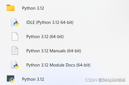 Windows环境怎么编译python文件_开发语言_08